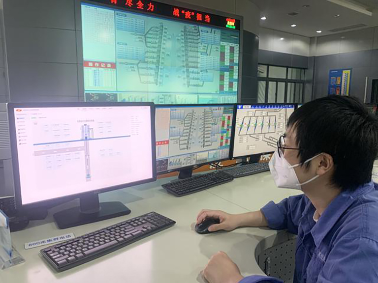 1-边  上海城投 拷贝.jpg