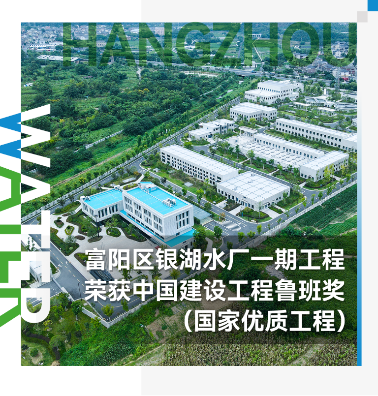 富阳1.png
