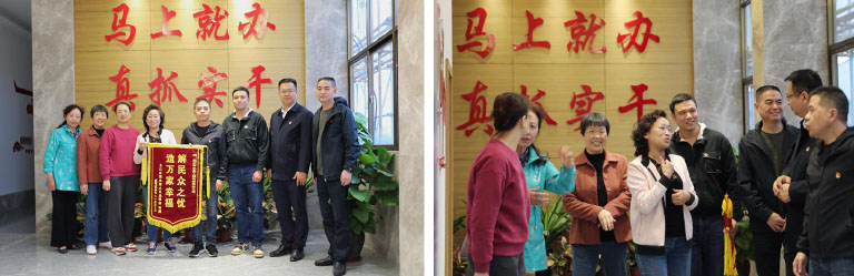 福州2.jpg