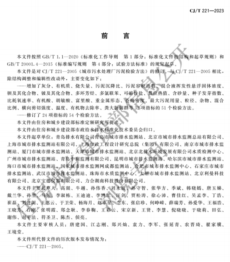 图2.png