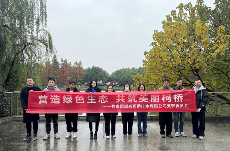 柯桥排水1.jpg