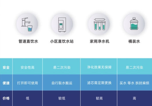 成都1.jpg
