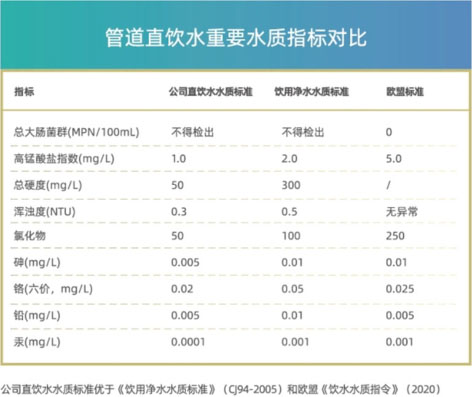 成都5.jpg
