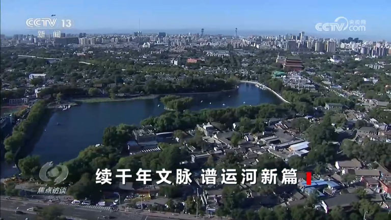 生态河、文化河、幸福河1.jpg