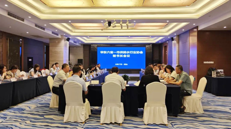 华东六省1.jpg