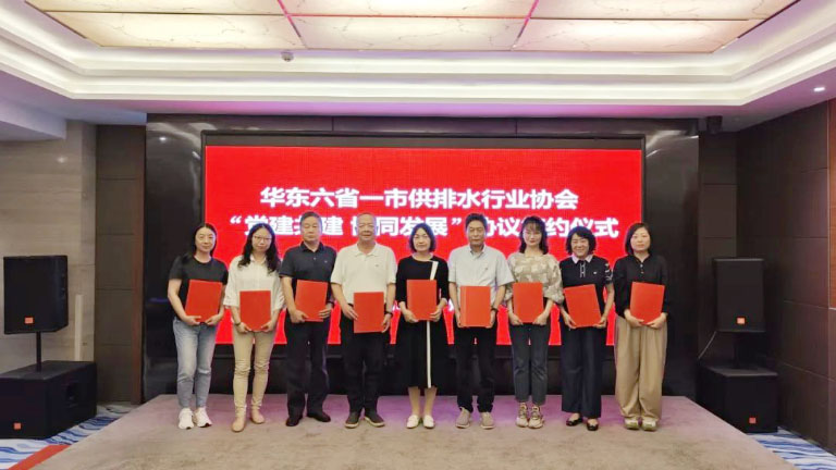华东六省2.jpg