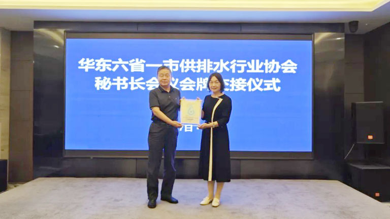 华东六省3.jpg