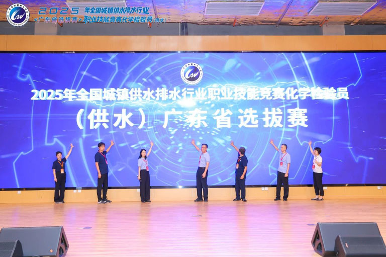 广东1.jpg