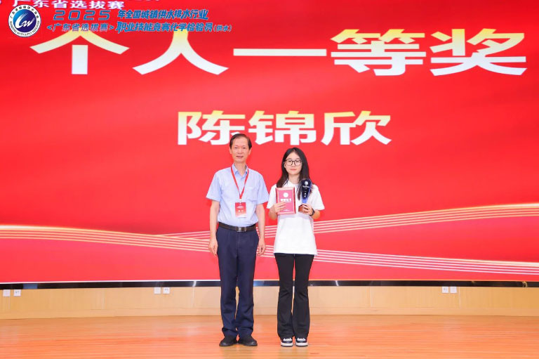广东6.jpg