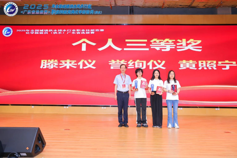 广东8.jpg