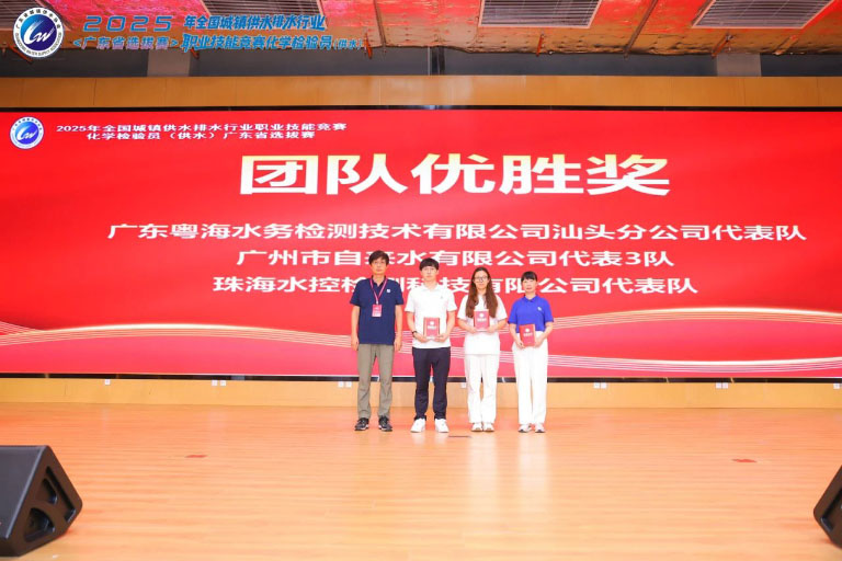 广东14.jpg