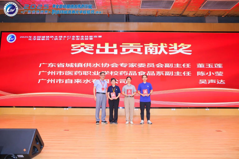 广东16.jpg