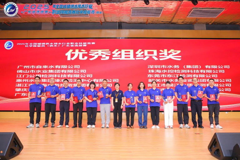 广东18.jpg