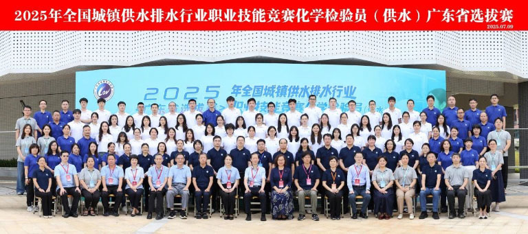 广东19.jpg