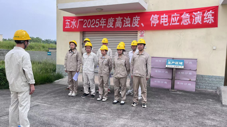 乐山3.jpg