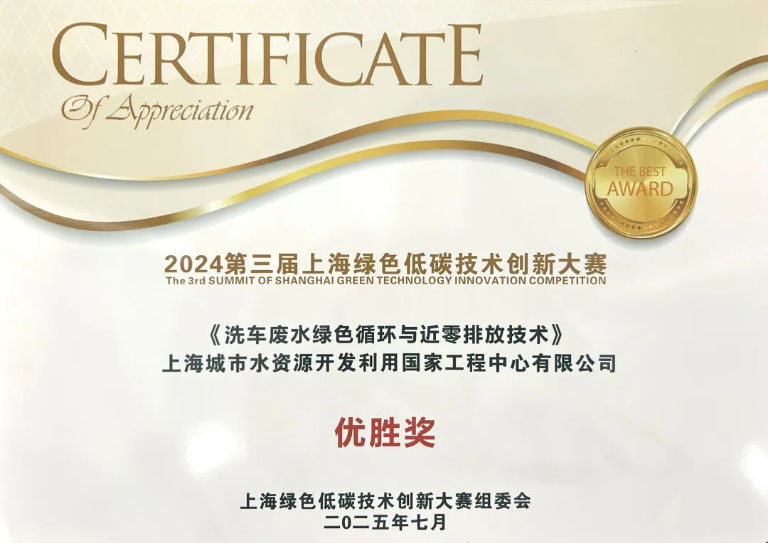 水中心1.jpg