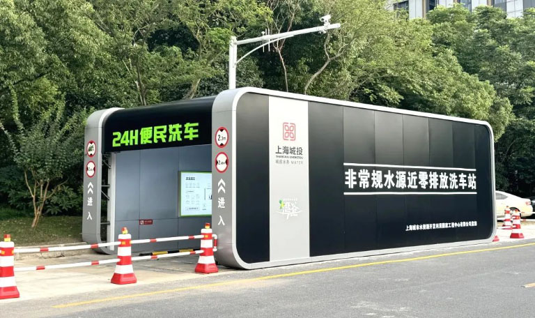 水中心3.jpg
