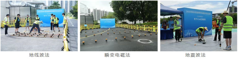 深圳2.jpg
