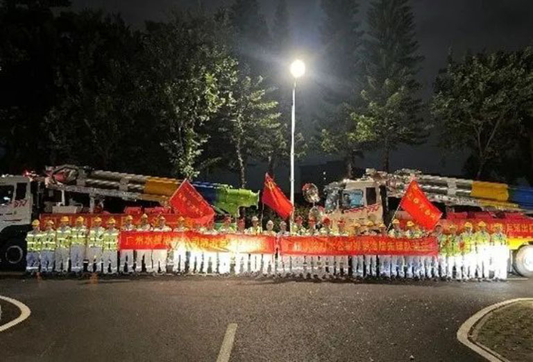 广州排水5.jpg
