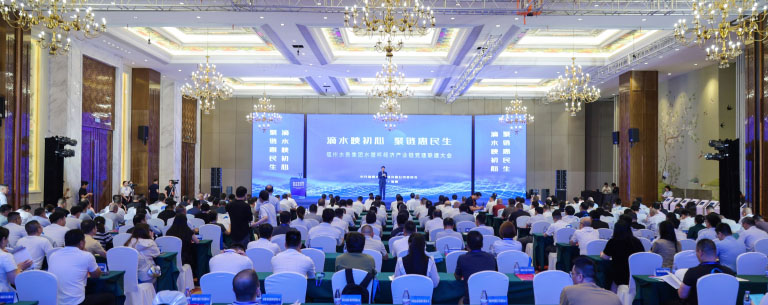 福州产业链1.jpg