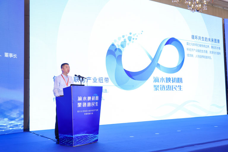 福州产业链2.jpg