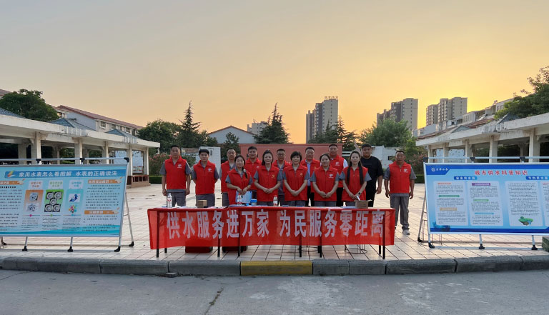 博爱1.jpg