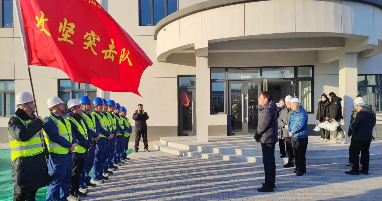北排大兴2.jpg