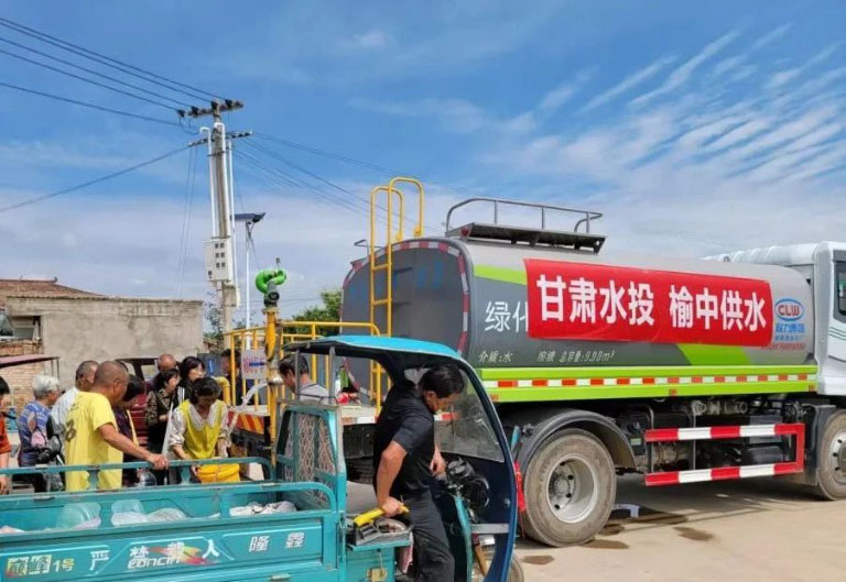 榆中4.jpg