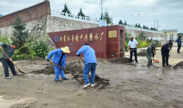 榆中5.jpg