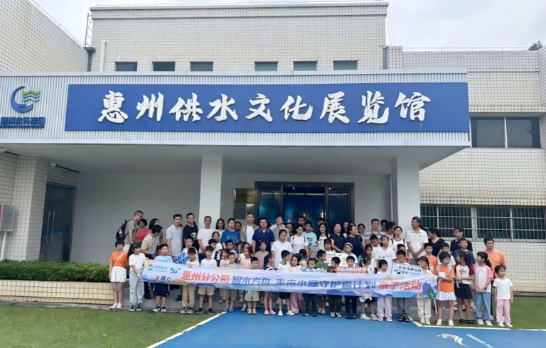 惠州1.jpg