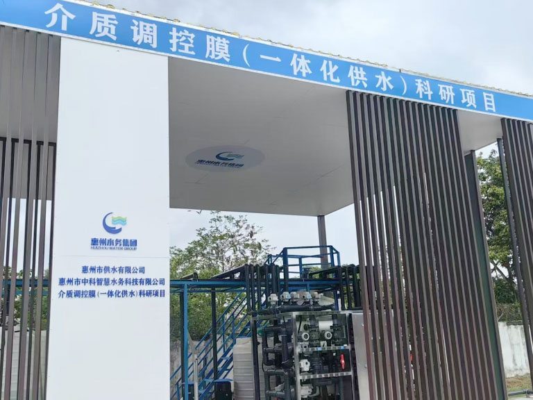 惠州1.jpg