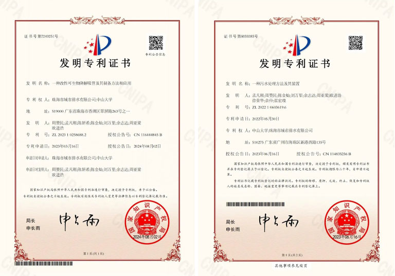 珠海1.jpg