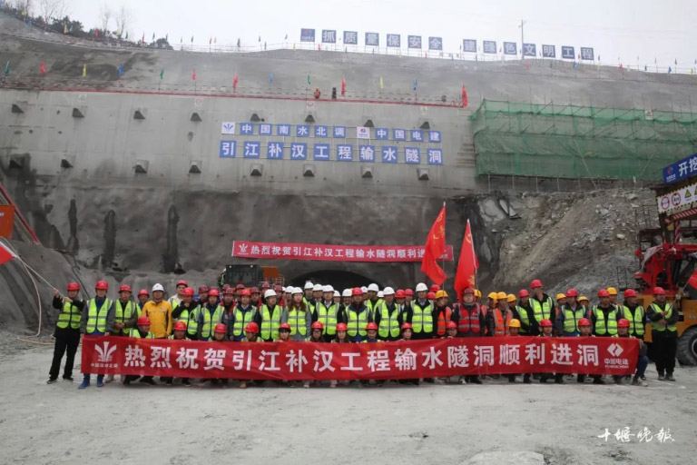 引江补汉3.jpg
