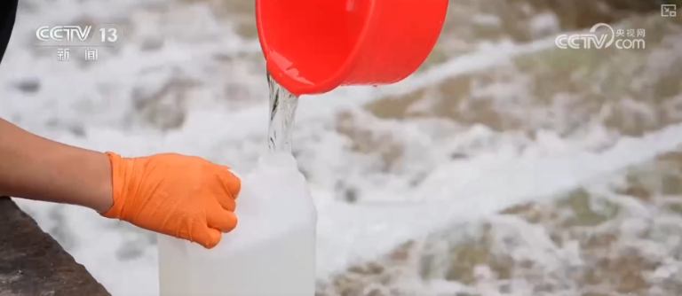 以“水”之变透视16.png