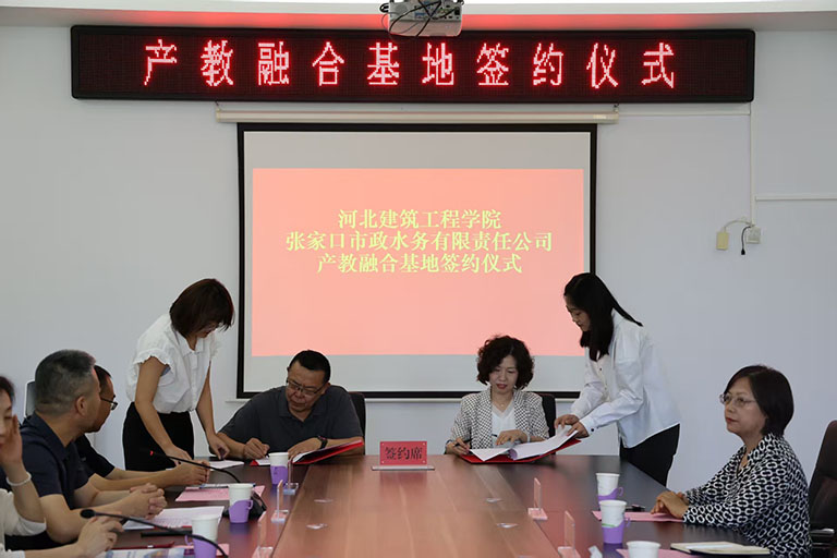 张家口1.jpg