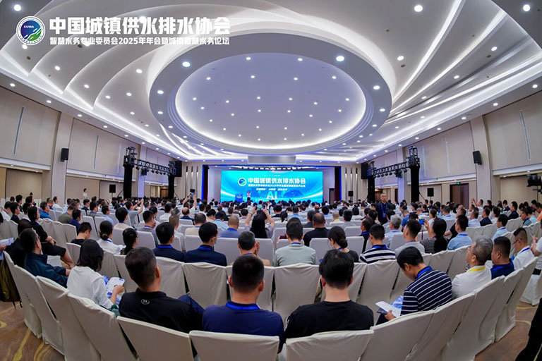 中水协1.jpg