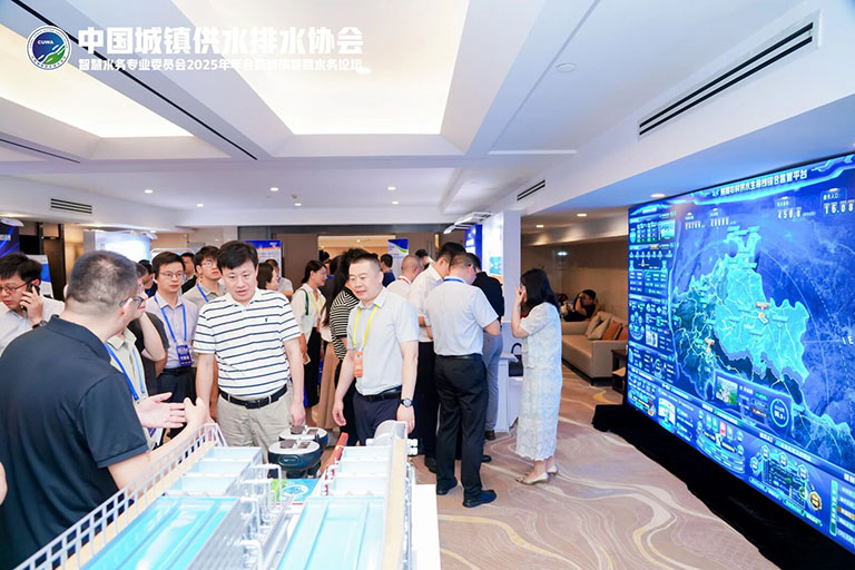 中水协12.jpg