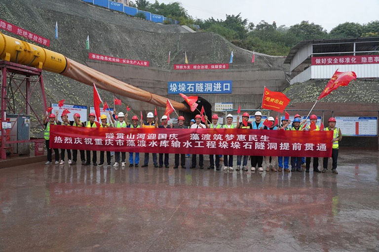重庆市藻渡水库1.jpg