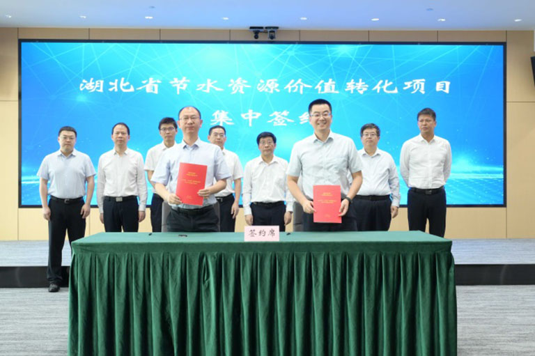 湖北省3.jpg