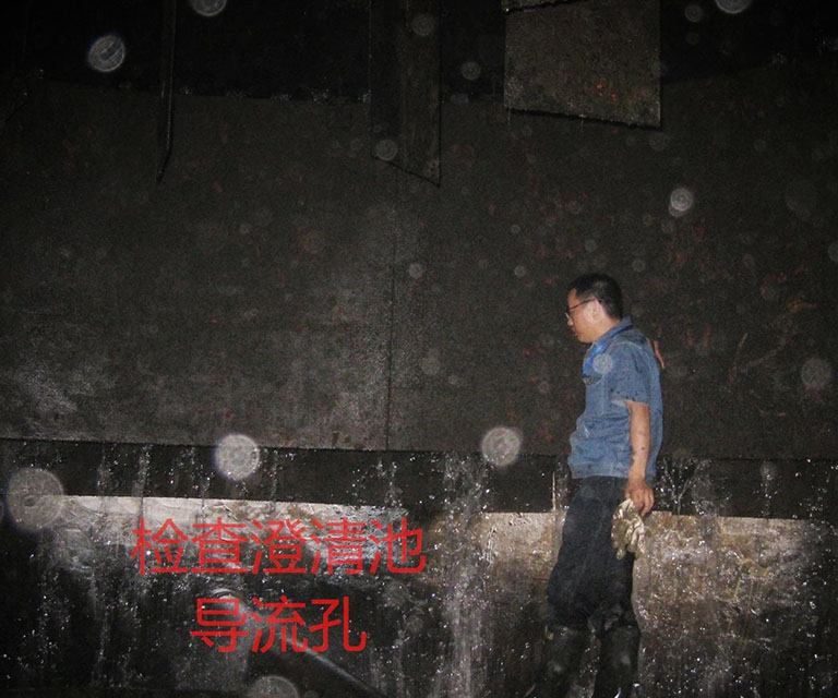 绵阳2.jpg
