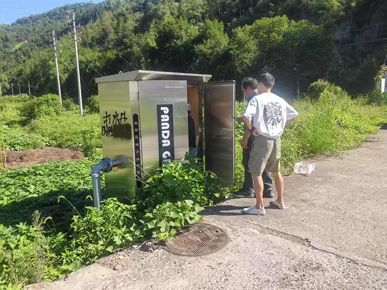 白岩山3.jpg