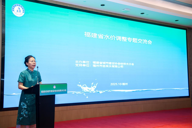 福建1.png