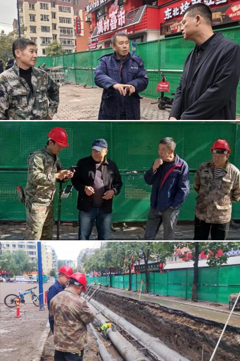 通化1.jpg