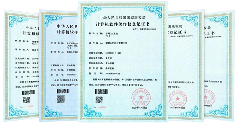 合汇2.png