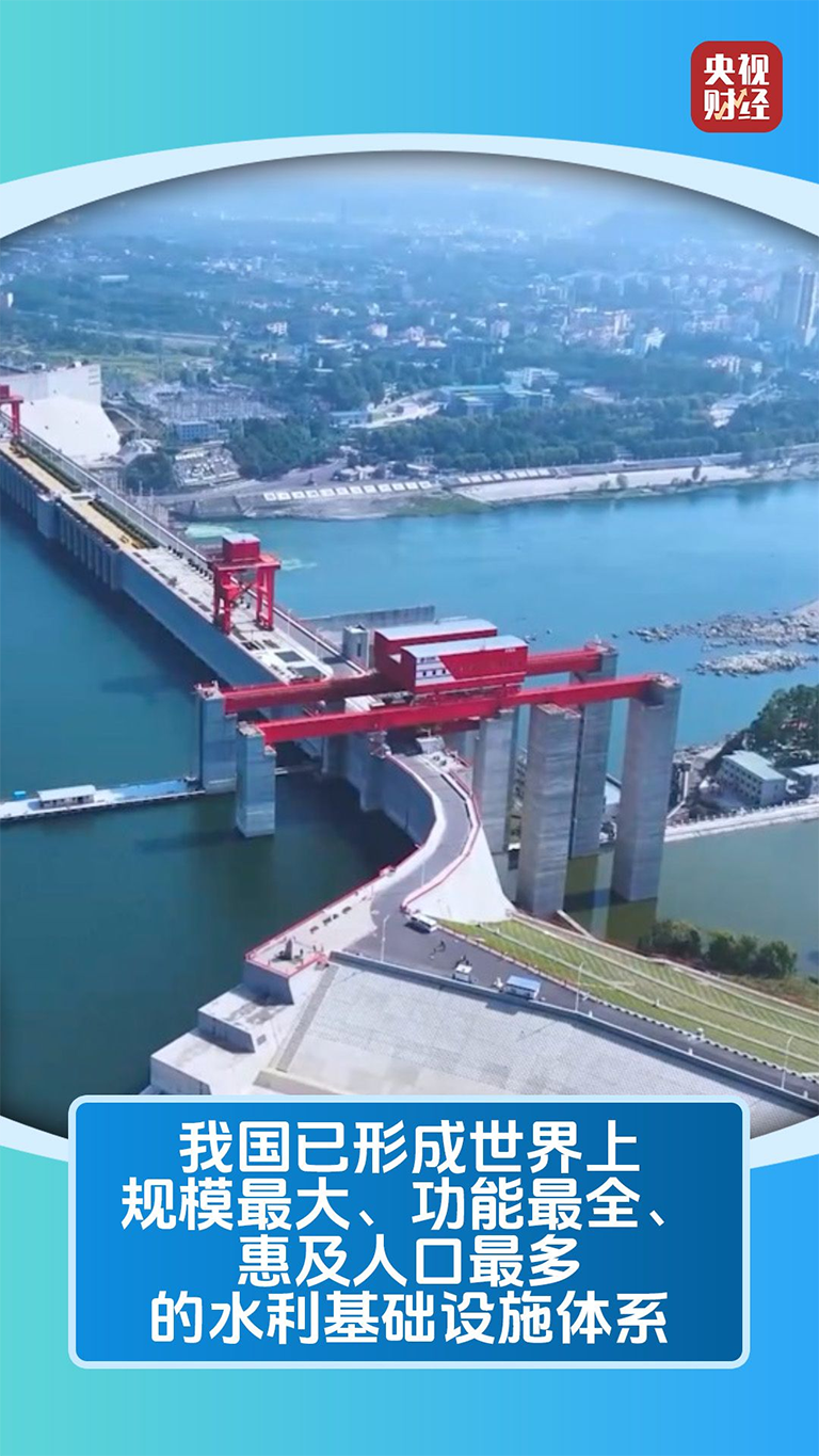 一滴水1.png