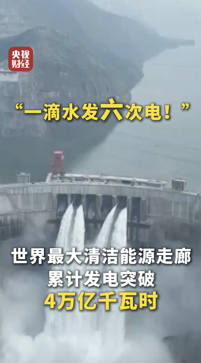 一滴水2.png
