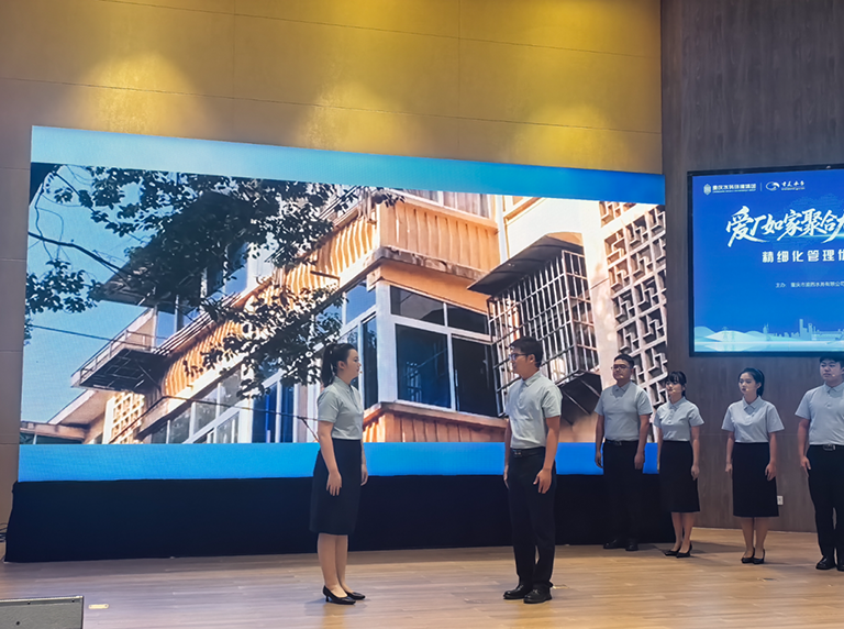情景剧“演”技改1.png