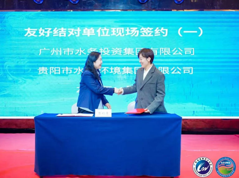 粤黔5.jpg
