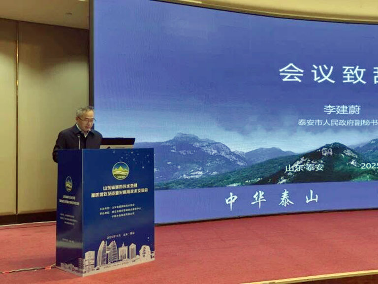 山东3.jpg