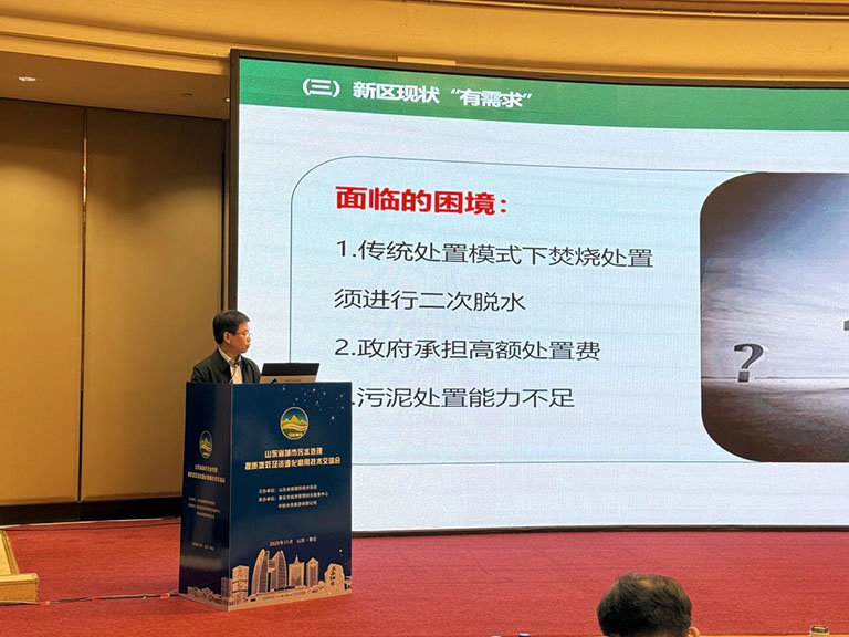 山东8.jpg